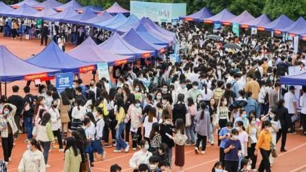 2023年就業(yè)繼續(xù)嚴峻！2023屆高校畢業(yè)生規(guī)模預計1158萬人，同比增加82萬人