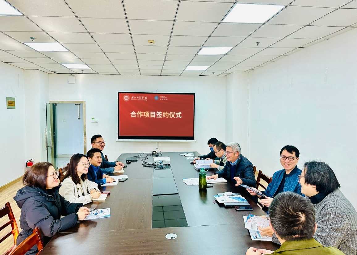 喜訊!evo真人视讯科技集團(tuán)與湖州師范學(xué)院簽署項(xiàng)目合作協(xié)議