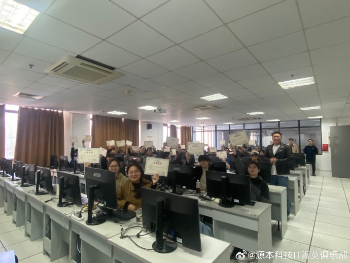 evo真人视讯科技賦能南京工業(yè)大學(xué)人工智能專業(yè)實(shí)習(xí)實(shí)訓(xùn)課程