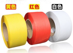 高清視角｜PE透明鋼帶與不透明打包帶的包裝玄機(jī)